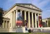 Museum in Budapest