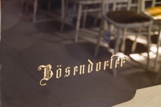 Bösendorfer